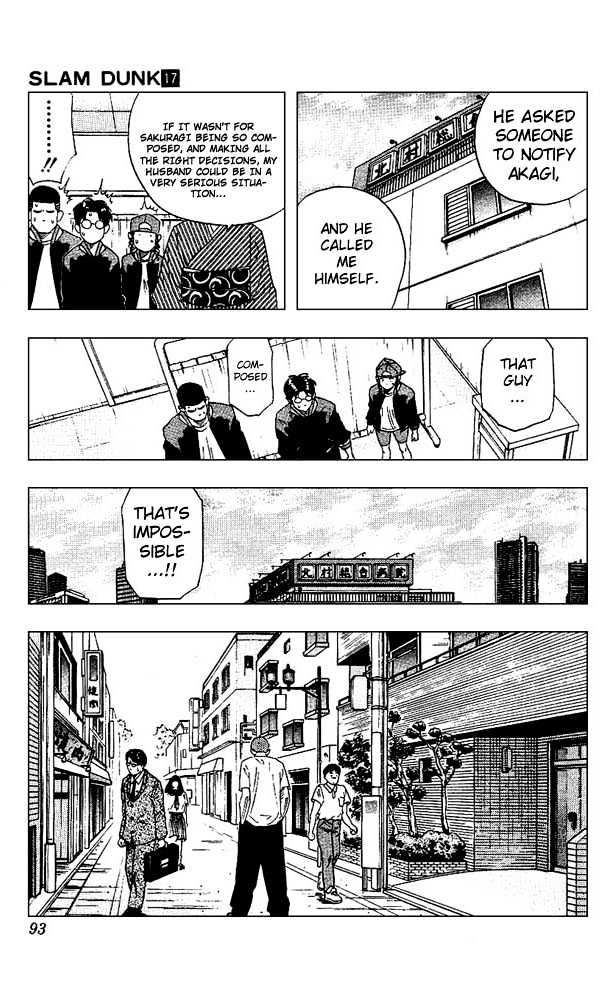 Slam Dunk, Chapter 148 image 07